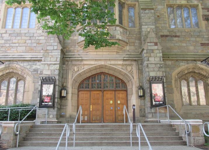 Yale School of Drama Theater